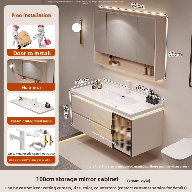 Storage mirror cabinet 100 cream color