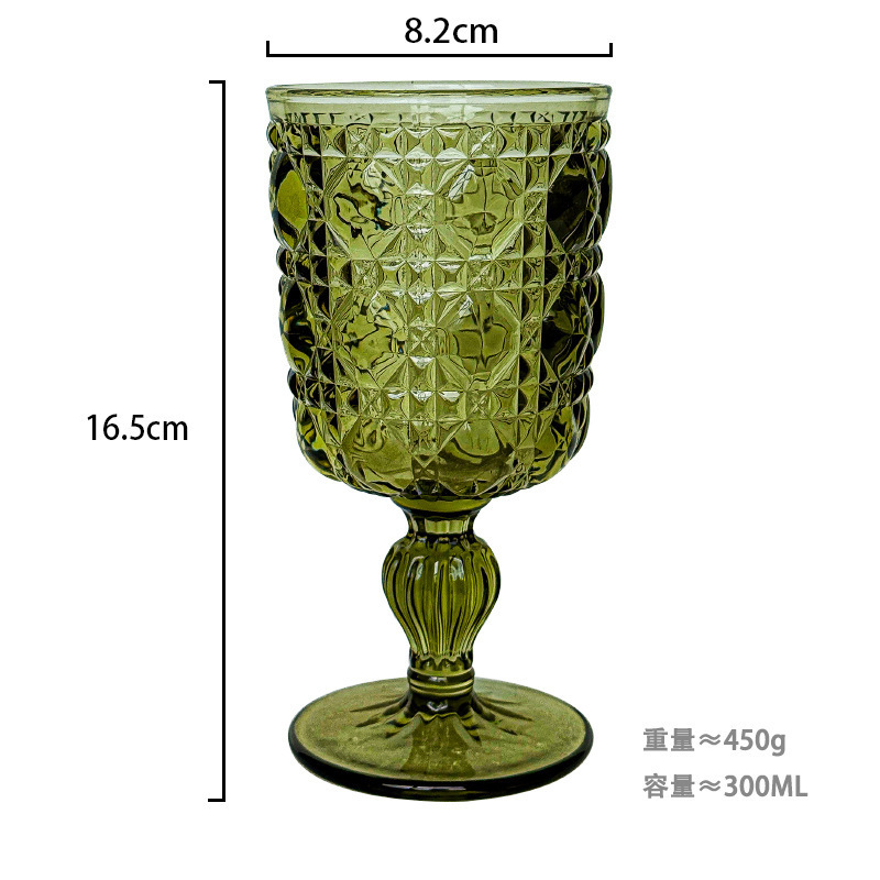 Green Goblet 300ml 1