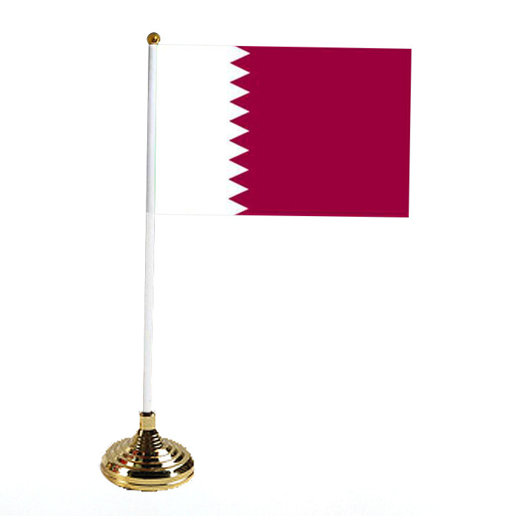Katar
