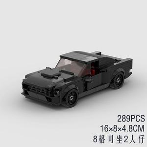 TechinicMOC有名なスポーツレーシングカーモデル互換性のある組み立てDIYレンガ子供用ビルディングブロックセット - Product Image 5