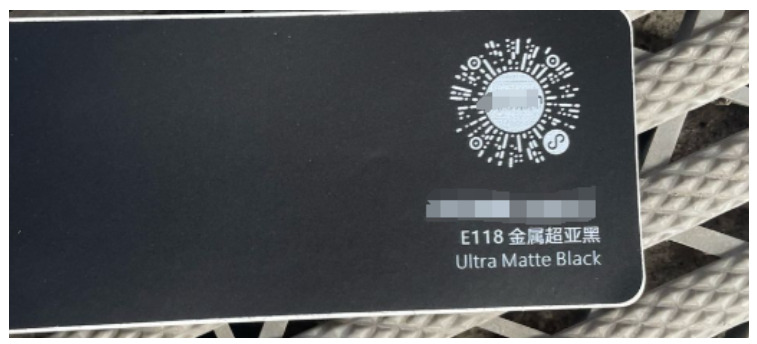 Negro Ultra Mate
