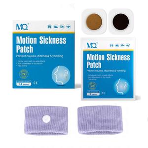 MQ 14カウントSea SicknessとPatches 1 PairのAnti-Nausea Wristbands - Relieves Nausea、Dizziness & VomitingからMotion Sick
