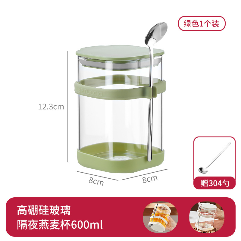 Ensemble vert 600ml-silicone 304 cuillère