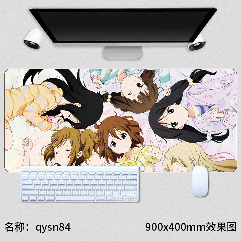 800*300*3mm