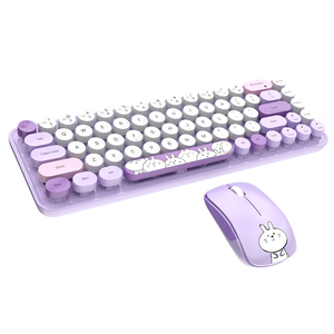 Venta al por mayor de fábrica Mini 2,4G Teclado inalámbrico Ratón Combo con 68 teclas redondas En stock - Product Image 4