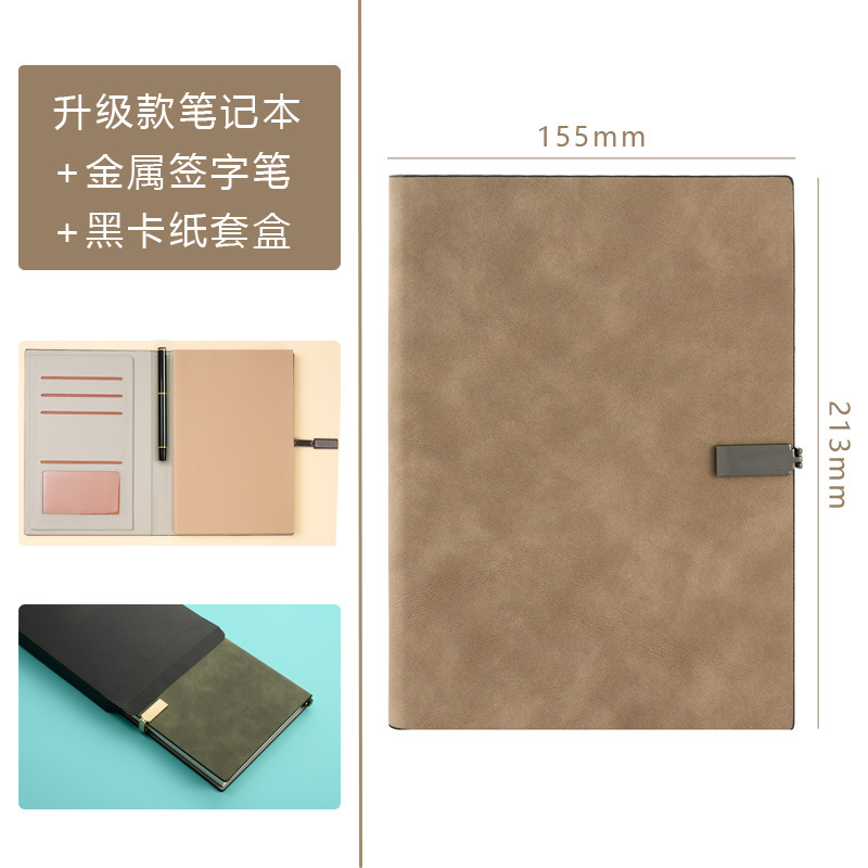 Notebook+Pen+box Khaki