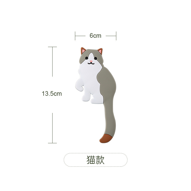 Kitten (gum)