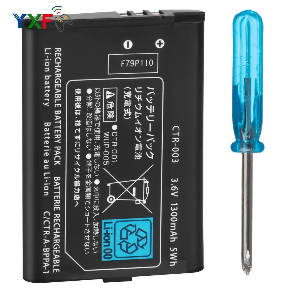 3.7V 1300mAh CTR-003 Haute Qualité Rechargeable Batterie de Remplacement pour Nintendo 3DS