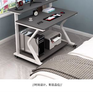 Небольшой Съемный стол для домашнего офиса - Product Image 5