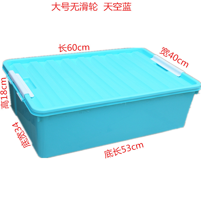 Azul marino, azul cielo, talla grande, sin ruedas, 18