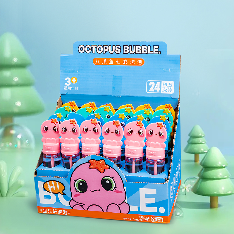 2208 Octopus -24 packs