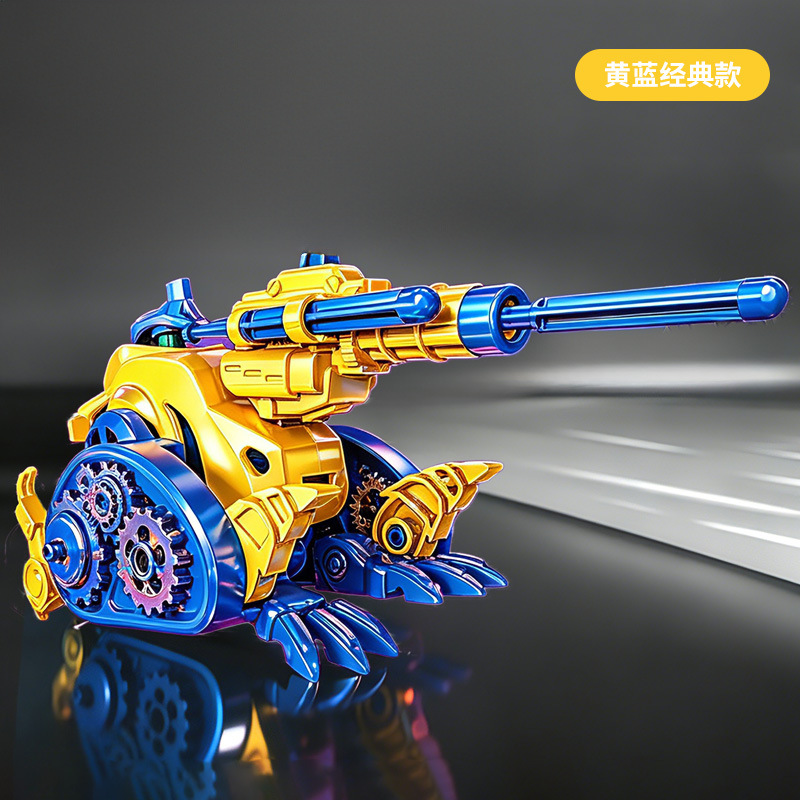 Tyrannosaurus Rex Mech de doble forma: amarillo y azul (caja de color)
