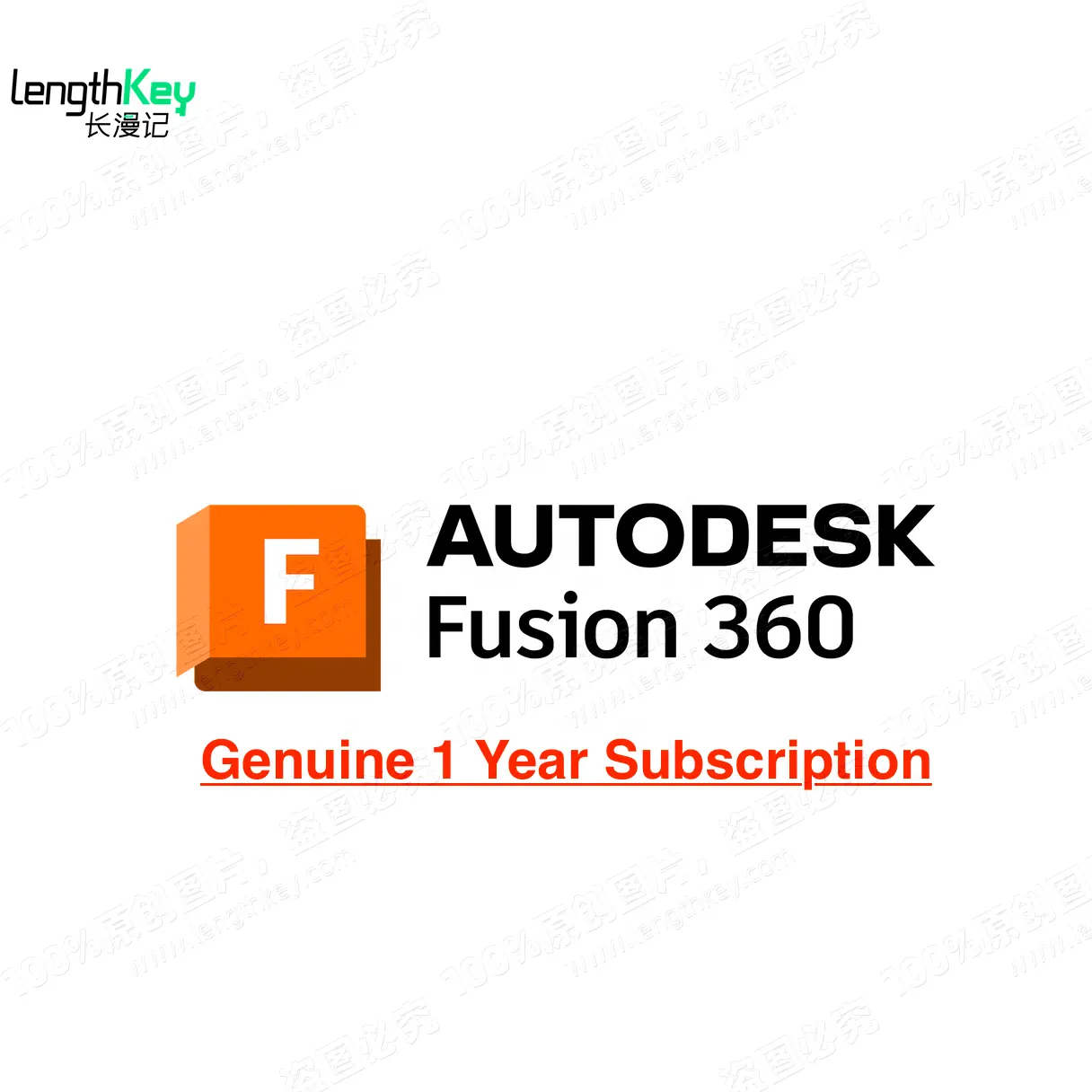 24/7 Online chiave di licenza originale Autodesk Fusion 360 abbonamento 2024/2023/2022/2021 Mac/PC/Pad Software per strumenti di disegno di disegno