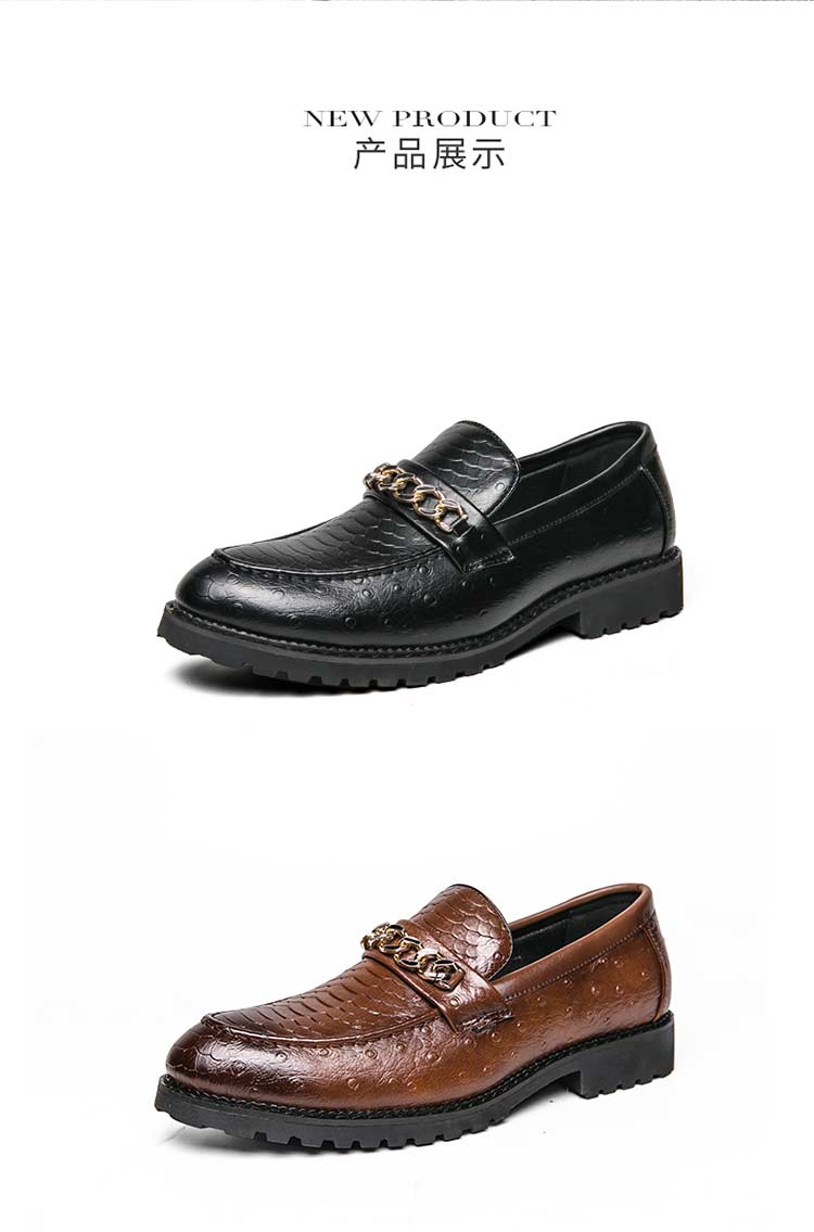 Genuine Moccasins Leather Stylish Casual Dress Formal Loafers Men Brown S219-3509 (STOCK ITEM) 19 PRISTINE