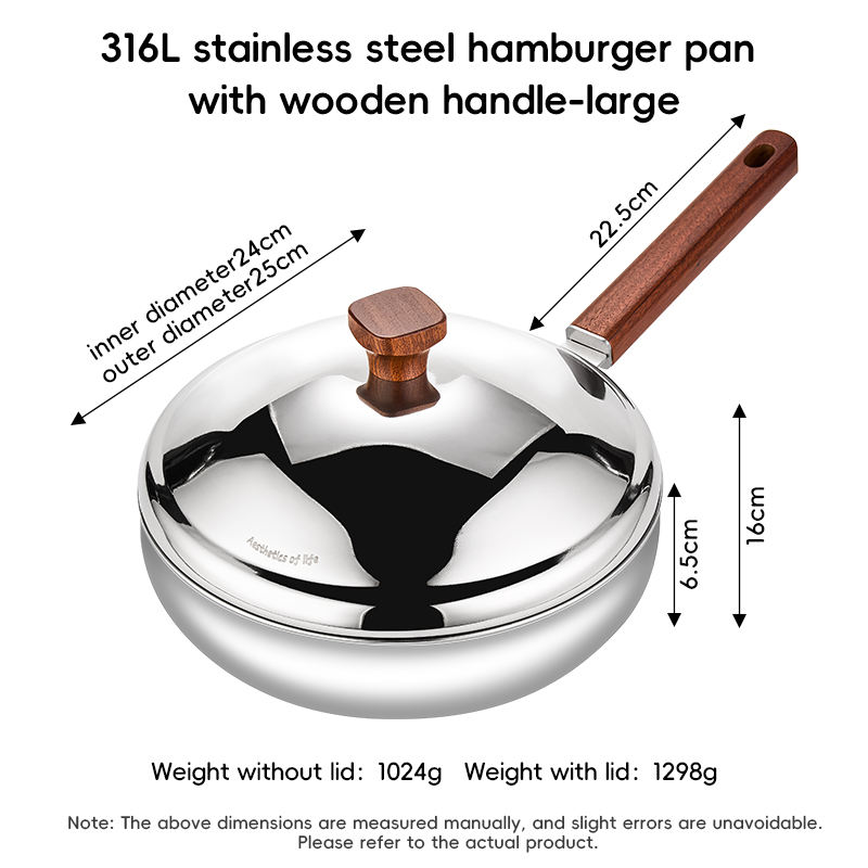316L Frying Pan with Wooden Handle (Large)
