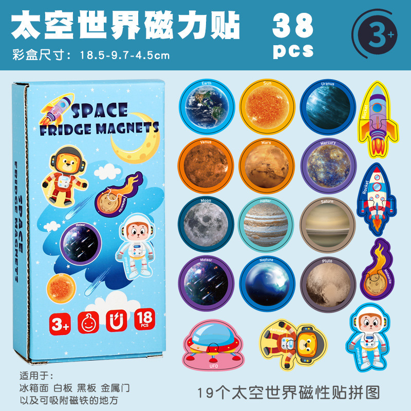 Space