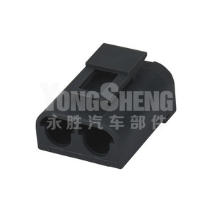 Conector Delphi de carcasa de enchufe hembra de 2 pines 54200207 - Product Image 5