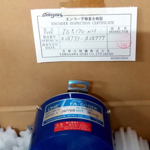 BRAND NEW ORIGINALE OHE 25K-6 TS5170N11 ( OHE25K-6 TS 5170 N11 ) <span class=keywords><strong>Rotary</strong></span> <span class=keywords><strong>Encoder</strong></span> TAMAGAWA FA-CODER
