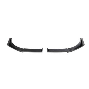 Real Carbon Fiber Front Bumper Lip Spoiler for <strong>BMW</strong> X3 G01 IX3 X4 G02 2023-2024