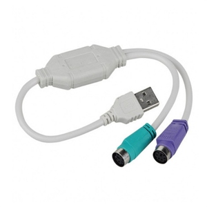 0.2m至键盘和鼠标适配器1/2，带带用于ps2的USB电缆的芯片 - Product Image 2