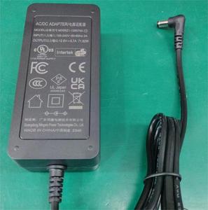 12VバッテリーCCCVモード用リチウムバッテリー充電器12.6V5.7Aデスクトップ電源 - Product Image 2