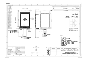 Directo de fábrica Módulo de pantalla LCD TN de 3,5 pulgadas con interfaz SPI LVDS Venta caliente Panel LCD TFT cuadrado de 3,5 pulgadas ILI9488 Driver IC - Product Image 2