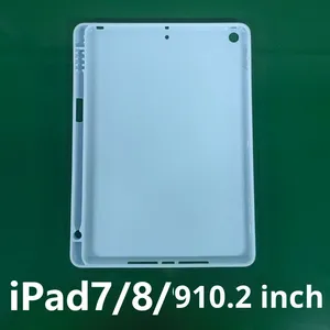 兼容性iPad 7/8/9 10.2英寸通用软硅胶外壳，带键盘笔槽TPU材料单外壳盖 - Product Image 2