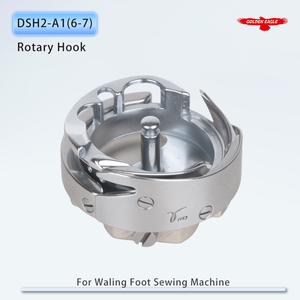 DSH2-A1 קיבולת גדולה וו סיבובית מתאים 0302 טיפוסי 0303 Gc6-5 Gc6-7 Gc6-9 שקע Jk-6380d gc00318 gc0618 מכונת תפירה