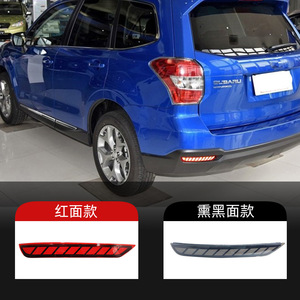 ไฟเบรกจอดรถแบบไดนามิกไฟเบรกจอดรถสีแดงสำหรับ2008-2017 - Product Image 5