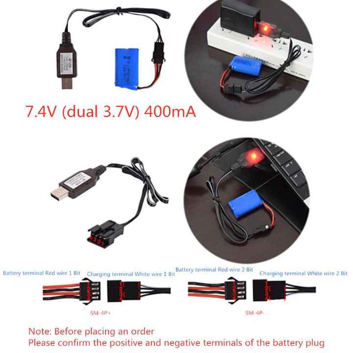 7.4v (3.7v x2) caricabatterie SM-4P batteria agli ioni di litio giocattoli elettrici RC car boat USB Charge 95AF