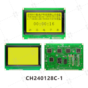 240x128 modulo LCD grafico LCD240128 schermo a matrice di punti per Arduino T6963/T6963C applicazione & Tutorial