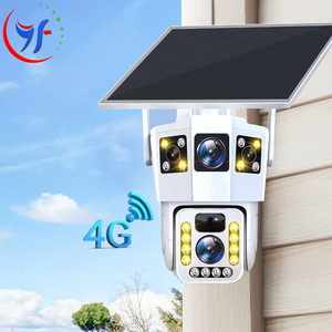 6MP Wi-Fi двойной объектив с двумя экранами PIR низкая мощность уличная сеть Wi-Fi охранное Видеонаблюдение IP PTZ CCTV Солнечная камера - Product Image 2
