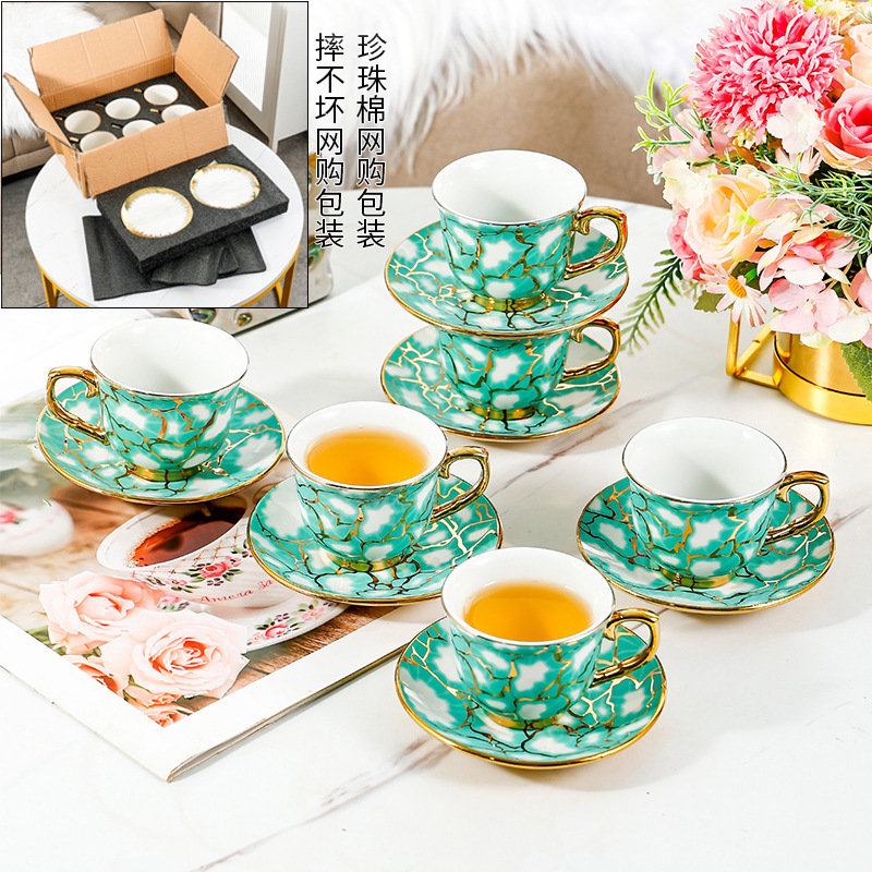 WF005 Coffee Cup Set