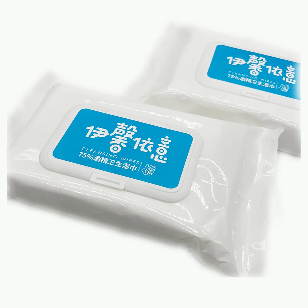 공장 생산 울트라 컴팩트 젖은 손수건 사용자 정의 포장 가방