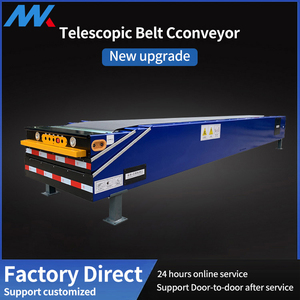 Cargador o descargador de cinta transportadora extensible de fácil operación con funciones personalizadas - Product Image 6