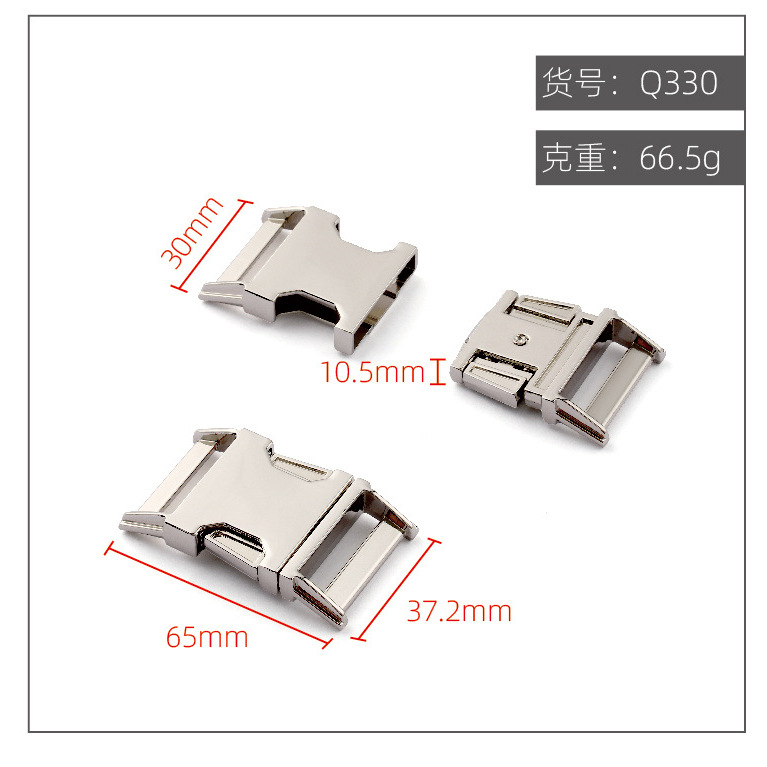 Diamètre intérieur argenté 30 mm