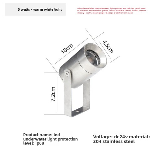 ip68-surface mounted 5w-low voltage 24v warm white 3000k