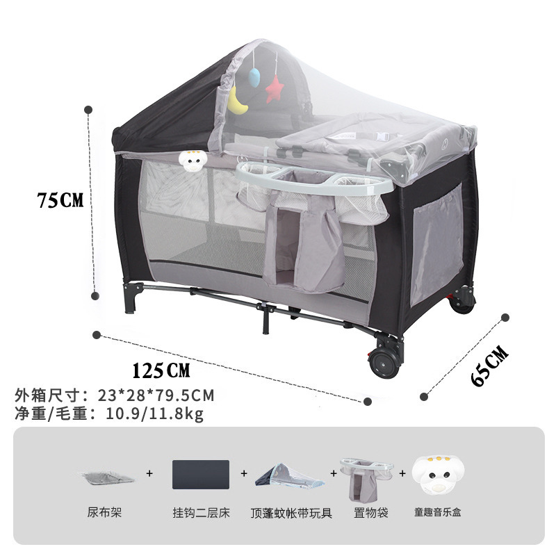 mosquito net without splicing-gray swing