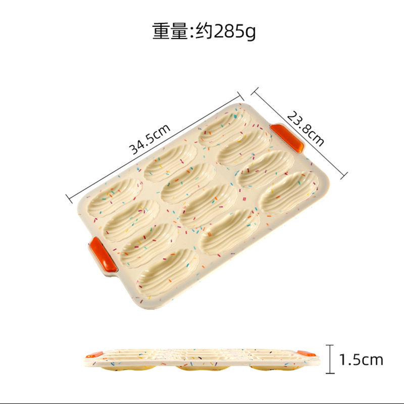 cream-coloured