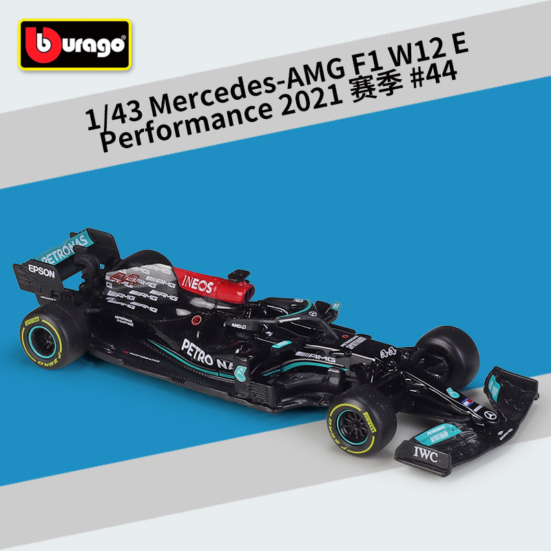 38038 Mercedes W12 E 44 Hamilton saison 2021