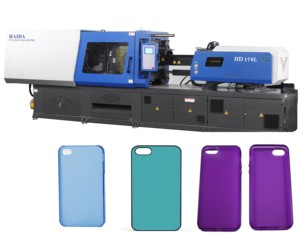 ハイダHD170LサーボフルオートマチックPVC PPR射出成形水平スタイル電気ABS PP PCポンプモーターPLCスクリュー - Product Image 2