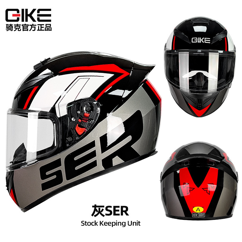 Série grise