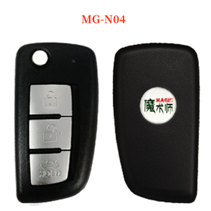 JMD sihirli elektronik uzaktan MG-N01/N02/N03/N04/N05/N06/N07 çok fonksiyonlu çip ile ile çalışmak Downloader HB3 Mini kablo - Product Image 4