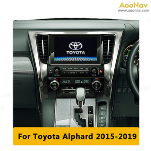 Linux系统镜像链接盒立体声屏幕升级丰田Alphard 2015-2022收音机触摸板无线CarPlay安卓适配器 - Product Image 2