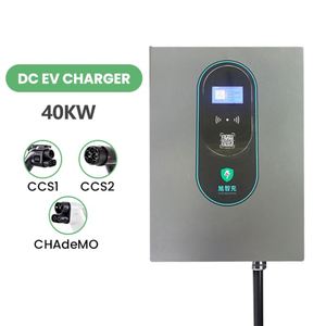 XUDIANTONG Ccs2 Dc Fast Charger High-Power Fast Electric Charging Station With 20kw/30kw/40kw <strong>Output</strong> for Rapid Charging of EV - Product Image 4