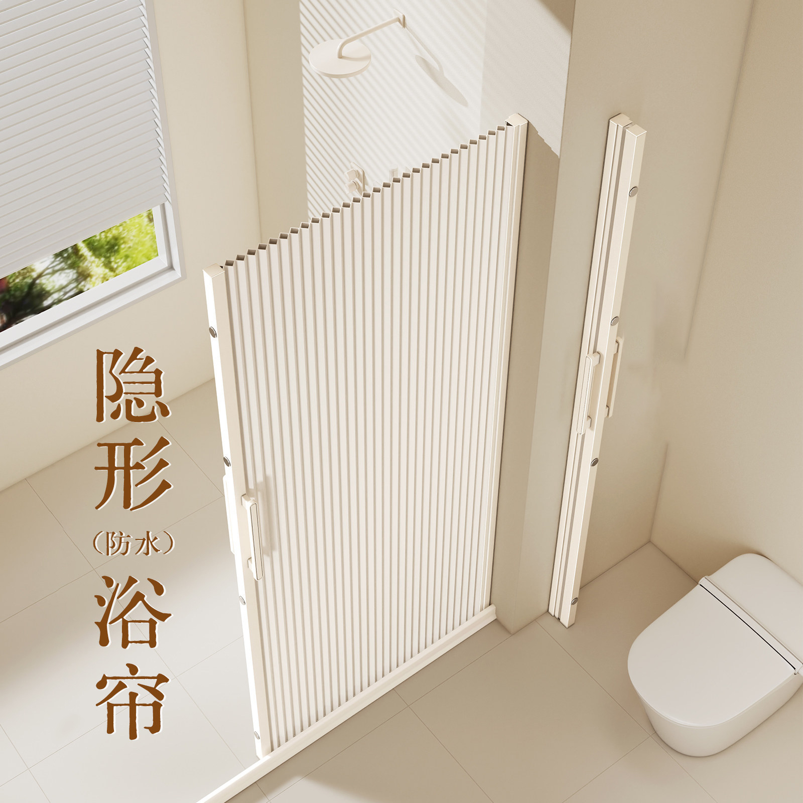 Warm White
