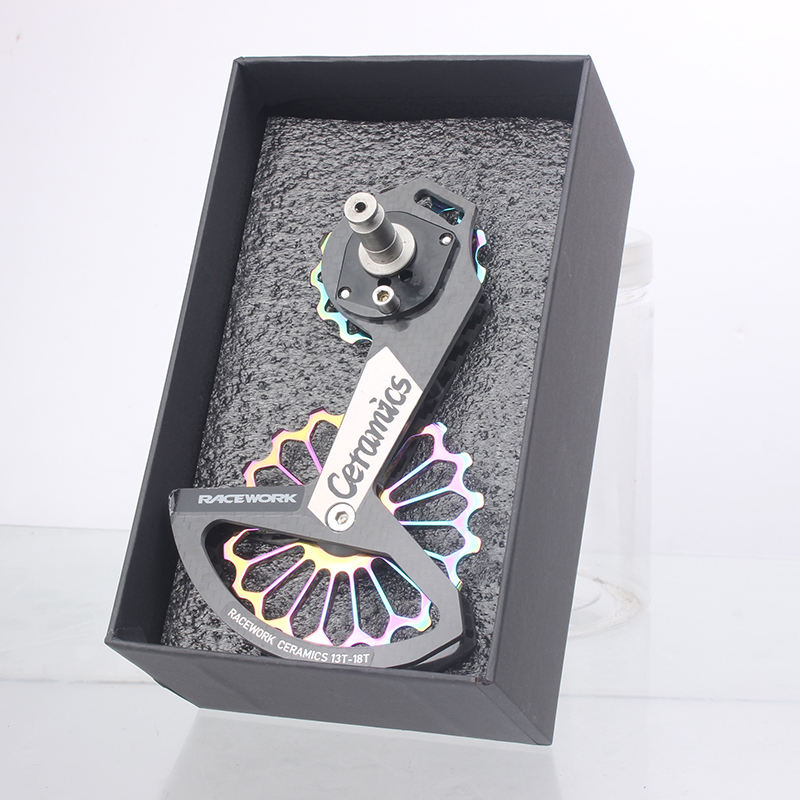 RACEWORK Couleur R8000