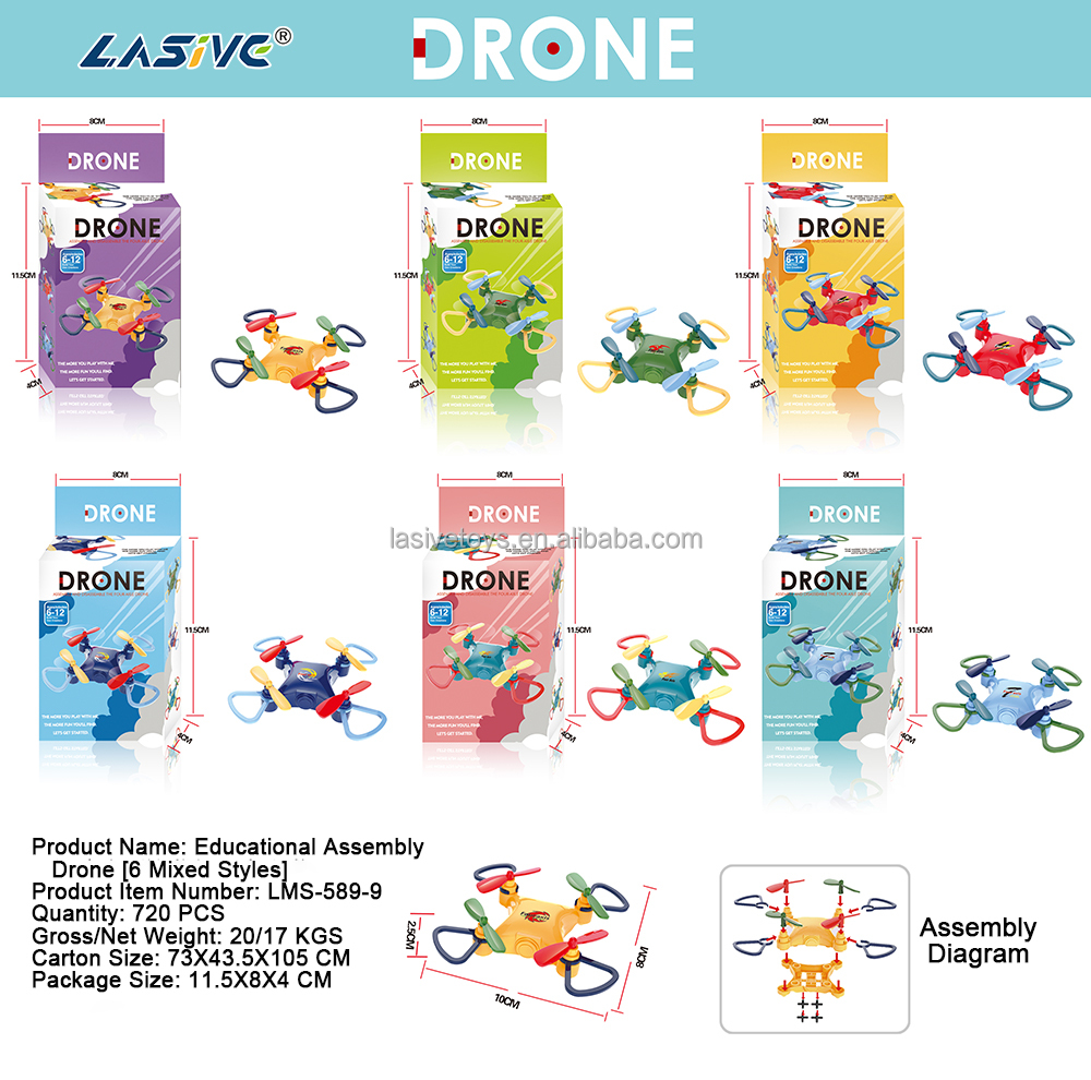 LMS-589-9 Educational assembly drone-6 mixed