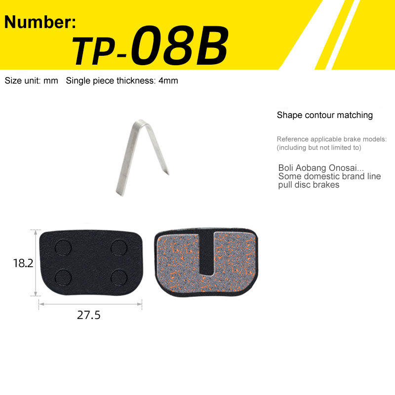 TP-08B : TP-08B