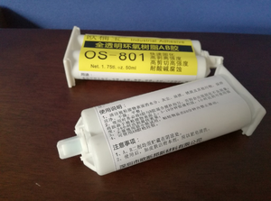 OS-801 50ML5分超速乾性AB接着剤接着剤エポキシ樹脂、1ピース接着剤ガンダブルコンポーネント接着剤12ヶ月 - Product Image 5